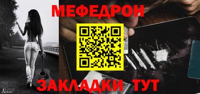 кокаин перу Донской