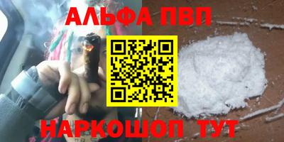 кокаин перу Донской