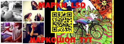 кокаин перу Донской