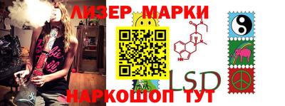 кокаин перу Донской