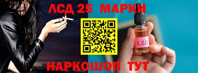 альфа пвп VHQ Донецк