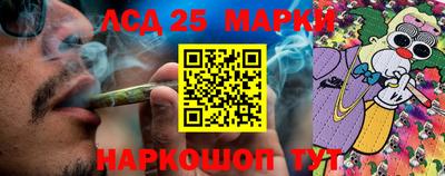 альфа пвп VHQ Донецк