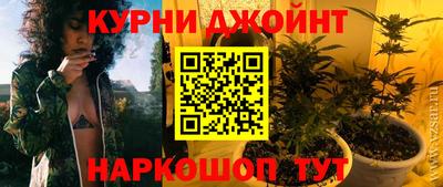 альфа пвп VHQ Донецк