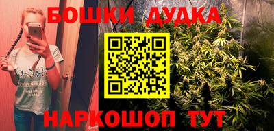 кокаин перу Донской