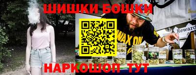 альфа пвп VHQ Донецк