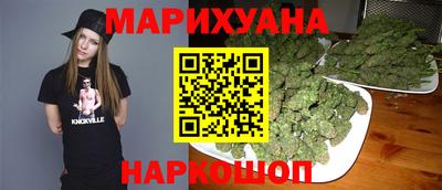 альфа пвп VHQ Донецк