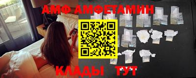 кокаин перу Донской
