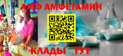 кокаин перу Донской