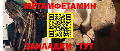 кокаин перу Донской