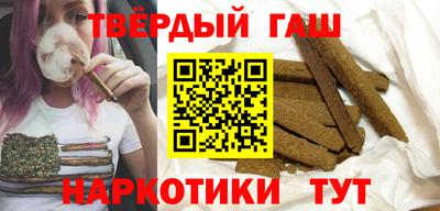 альфа пвп VHQ Донецк