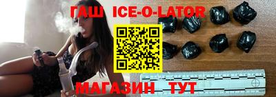 кокаин перу Донской