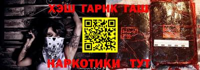 скорость mdpv Усть-Джегута