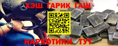 кокаин перу Донской