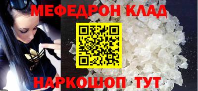 каннабис Усть-Илимск