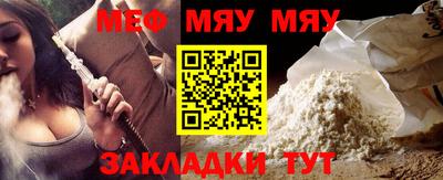 кокаин перу Донской