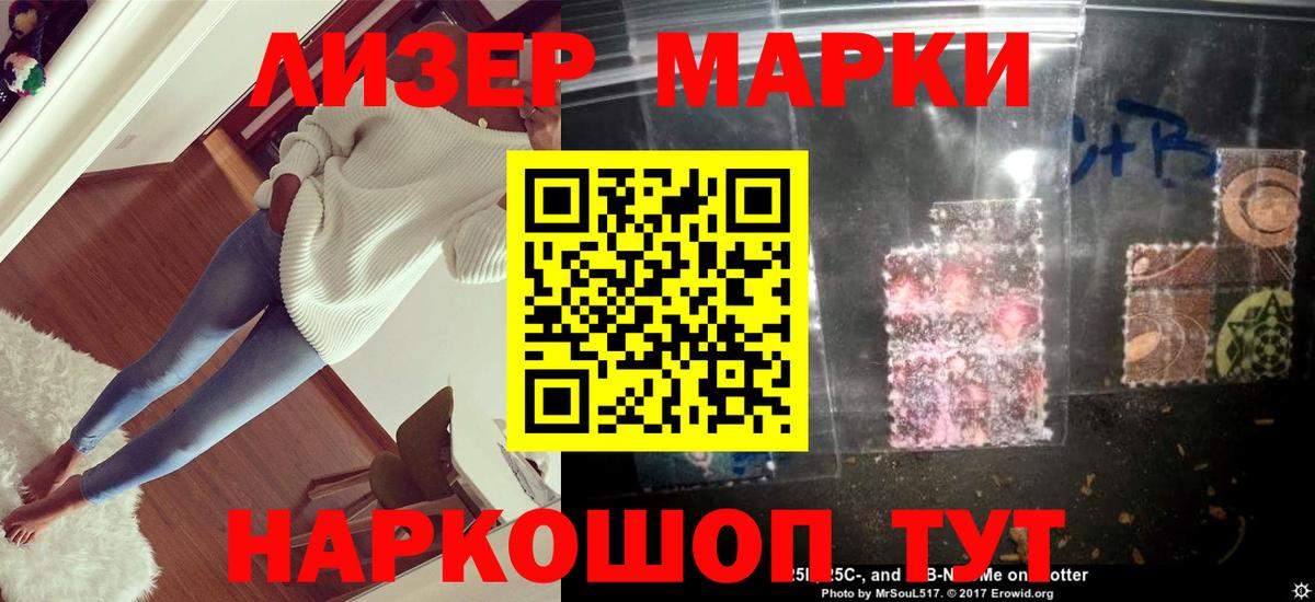 A-PVP Майкоп